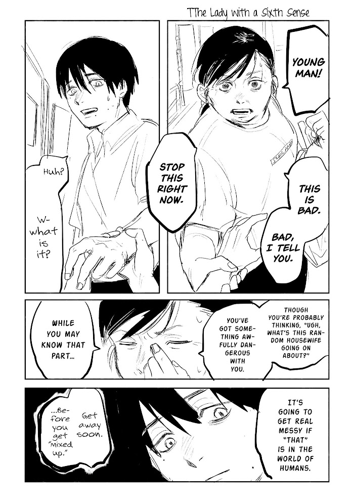 The Summer Hikaru Died Chapter 0 image 18